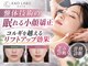 カオラボ 難波店(KAOLABO)の写真