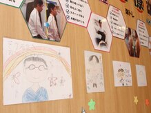 さくら整体院 二俣川院/地域から愛される整体院です！