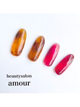 アムール 川崎店(amour)/