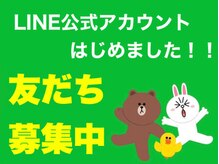 ファビー(Fabby)/