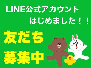 ファビー(Fabby)/