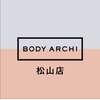 ボディアーキ 松山店(BODY ARCHI)ロゴ