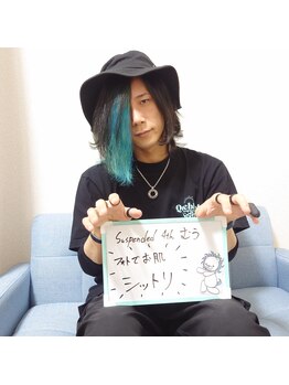 フェリス(FELIZ)/お客さまの声