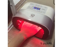 爪とお肌の美に着目したMedilight Tripre Pro390の導入店です。