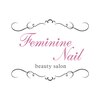 フェミニンネイル(Feminine Nail)のお店ロゴ