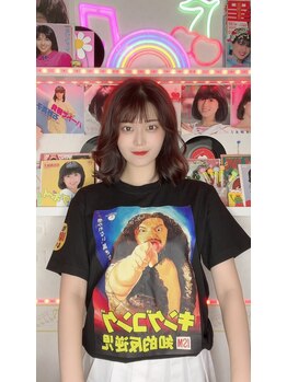 リラクゼーション整体　あおぞら施療室/スタッフ専用