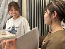 お身体について振り返りのお時間