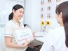 【人気No1痩身★】耳ツボダイエット体験＋体質チェックカウンセリング