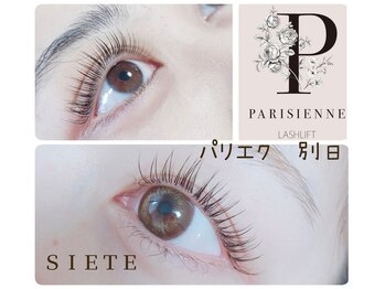 シエテ 武蔵小杉(Siete)/パリエク