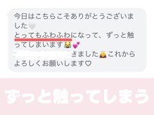 ヒヨコ 池袋西口店(Hiyoko)/