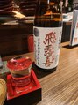ジークラス(G-class) 日本酒、ワイン、ビールが好きです。