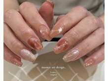 アワーズ(h.ours_)/simple定額.