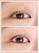 プルームミコ(Plume mico)/ラスティングカール