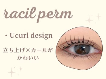 ラシル バイ レストプラス 名古屋駅前店(RACIL by REST PLUS)/racilパーマ