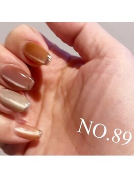 ナンバーハチキュウ(NO.89)/