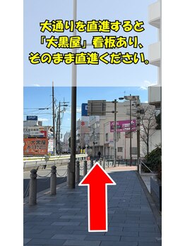 ルーツ 赤羽店(R∞ts)/