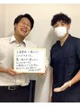 三田駅前整骨院/田澤諒人