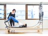 【産後の骨盤開き歪み】パーソナルマシンピラティス90分¥2,980