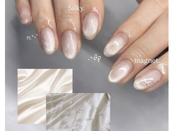 エクラ(eclat)/シルキーマグ