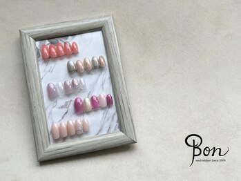 ネイルアトリエ ボン(nail atelier bon)/定額デザイン