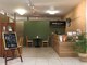 アースガーデン (natural relaxation earth garden)の写真