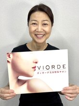 ヴィオーデ 自由が丘店 KODA VIORDE
