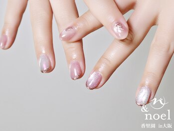 ノエル(Noel)/透明感プラムカラーマグネット