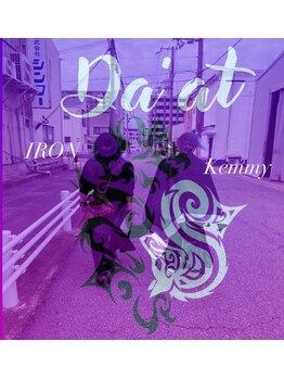 リノア(Rino'a)/オリジナルイラストも受付中