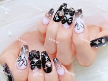 ラメール(La mer)/定額コース