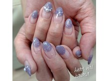 はあとねいる 堅田店/