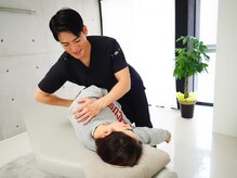 鍼灸整体院ユー(鍼灸整体院You...)