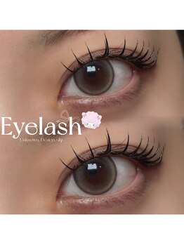 アンノウン(Unknown.)/目元ぱっちり!しっかり目力☆