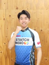 ストレッチヒーロー 東広島店 石田 怜音