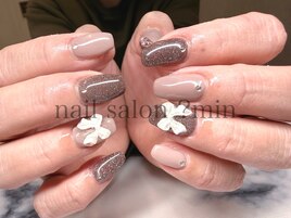 定額 6,000円コース