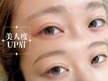 リュクスプラス 名古屋店(LeLuxe+)/名古屋眉毛/眉WAX/HBL/間引き