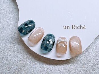 アンリッシュ 新宿東口店(un Riche)/¥8800 アート定額60分★26.3