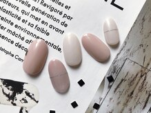 アプレラプリュイ シァル鶴見店(APRES LA PLUIE)/シンプルコース☆8470yen