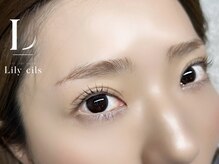 リリーシル(Lily cils)