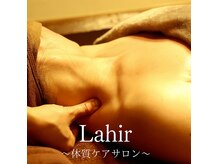 ラヒル(Lahir)