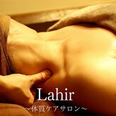ラヒル(Lahir)