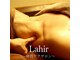 ラヒル(Lahir)の写真