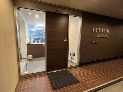 パーソナルトレーニングジム LIVITO四日市店 の写真