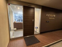リビト 四日市店(LIVITO)
