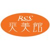 爽美館 JR尼崎院のお店ロゴ