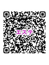 サロン グレコ(SALON GRECO)&nbsp;二村 