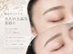 エンデン(Enden)の写真/印象チェンジは眉から！似合う眉で垢抜けをプロがサポート
