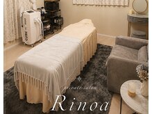 Rinoaの雰囲気(完全個室のマンツーマン施術になります!)