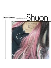 エクステンション スペース シュオン(extention space shuon)/シールエクステでポイントカラー