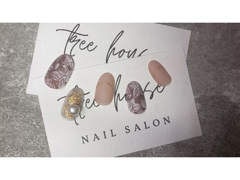 ツリーハウスネイル(tree house nail)/ハンド定額¥7400
