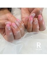 アール(R)/